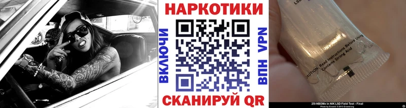 Хочу наркоту Красный Холм АМФ  Alpha PVP  ГАШ  Канабис  Меф мяу мяу  Cocaine 