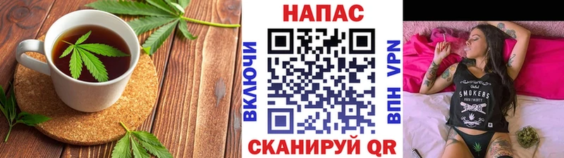 Canna-Cookies марихуана  Красный Холм 