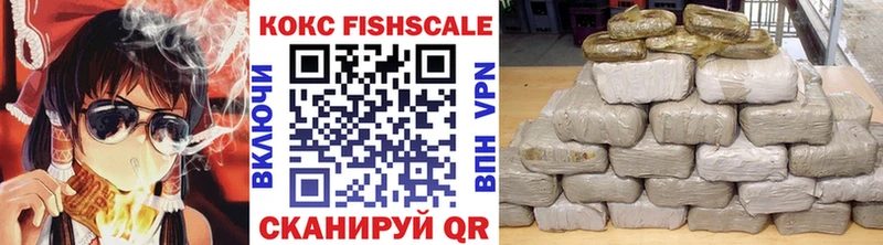 ОМГ ОМГ зеркало  Красный Холм  Cocaine 98% 