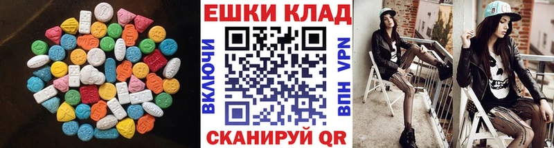 Экстази бентли где купить наркотик Красный Холм