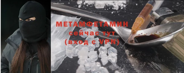 меф Карпинск