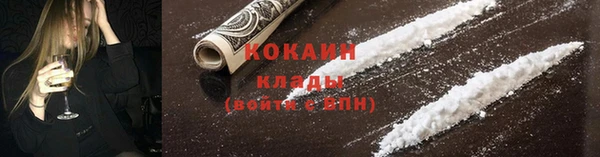 spice Касимов