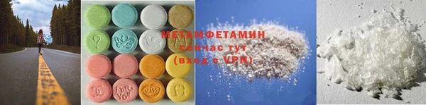 spice Касимов