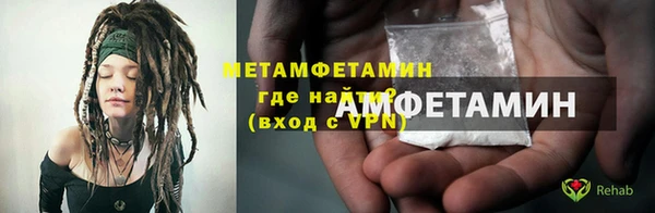 гашик Калининец
