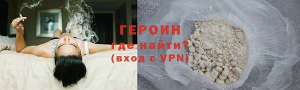 MDMA Premium VHQ Киреевск