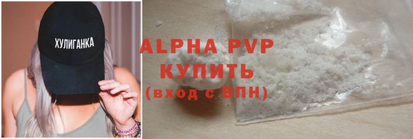молекула духа Иннополис