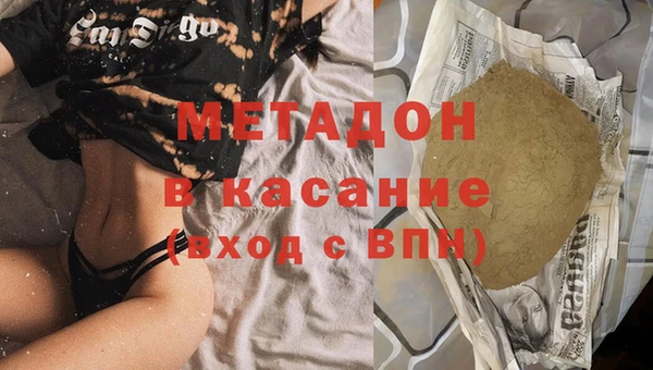 молекула духа Фёдоровский