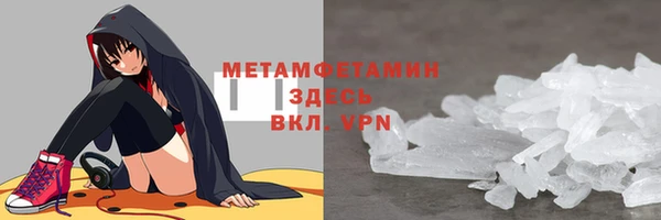 меф Карпинск