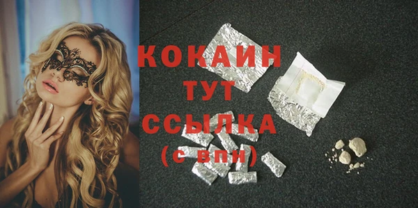 меф Карпинск