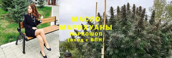 кристаллы Карталы