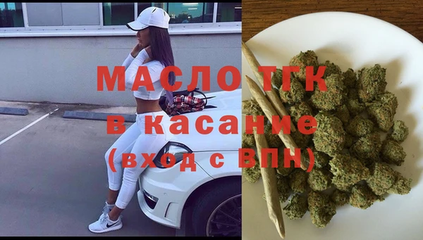 прущая мука Нестеровская