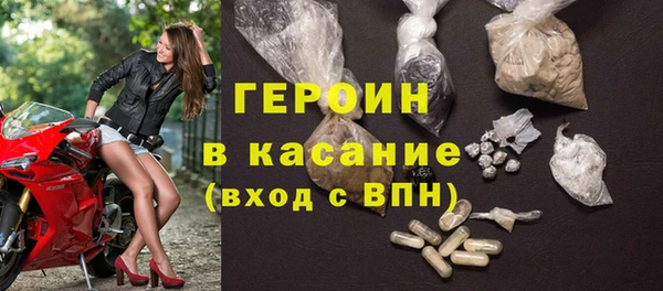меф Карпинск