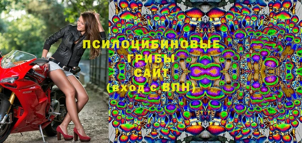 меф Карпинск