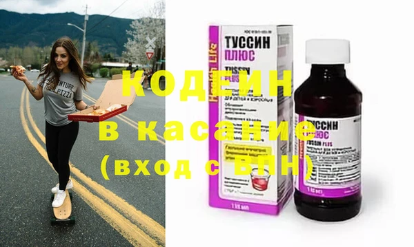 меф Карпинск