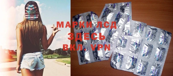 прущая мука Нестеровская