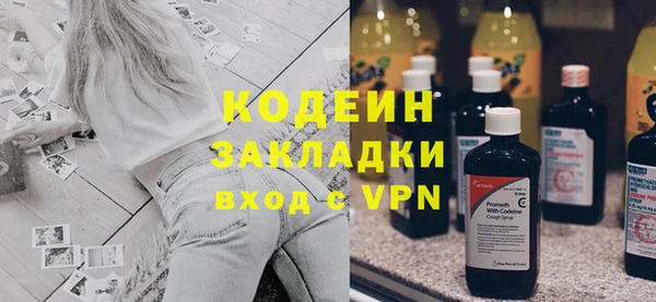 кристаллы Карталы
