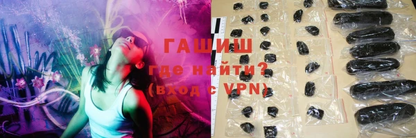 меф Карпинск