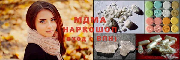 меф Карпинск