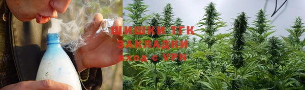 кокаин VHQ Каменногорск