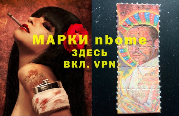 меф Карпинск