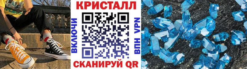 Первитин Декстрометамфетамин 99.9%  Красный Холм 